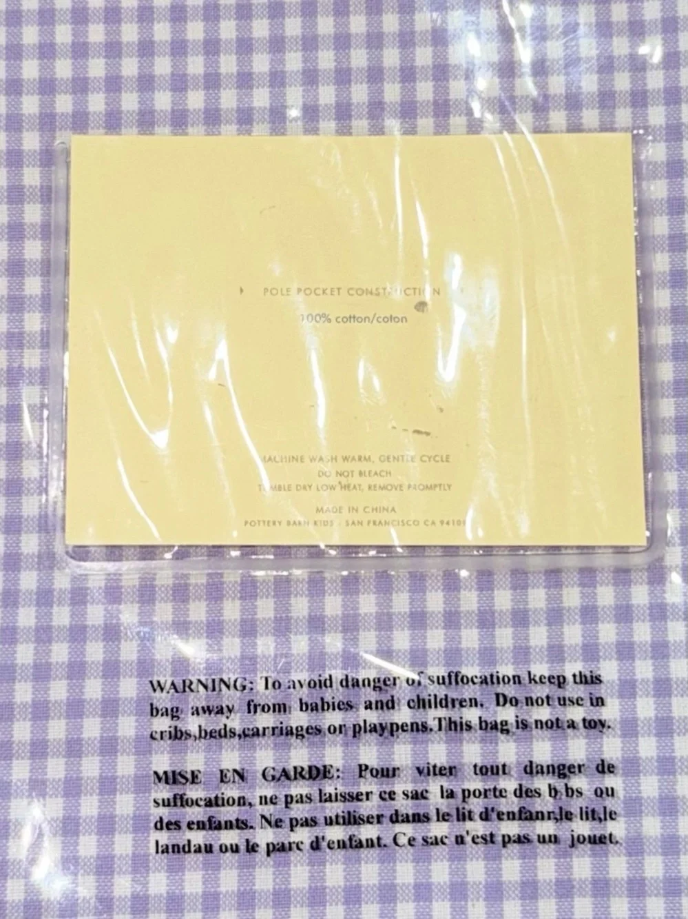 Pottery Barn Kids NWT Lavender Gingham Pole Pocket 44” Panel Curtain
